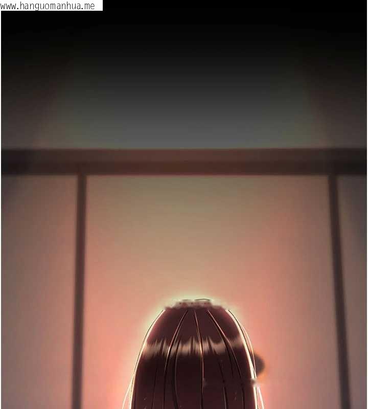 韩国漫画复仇母女丼韩漫_复仇母女丼-第126话-雨夜中互相取暖在线免费阅读-韩国漫画-第155张图片