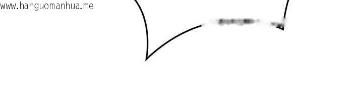 韩国漫画Set-up!排球少女韩漫_Set-up!排球少女-第71话-切身体验性爱的美好在线免费阅读-韩国漫画-第115张图片