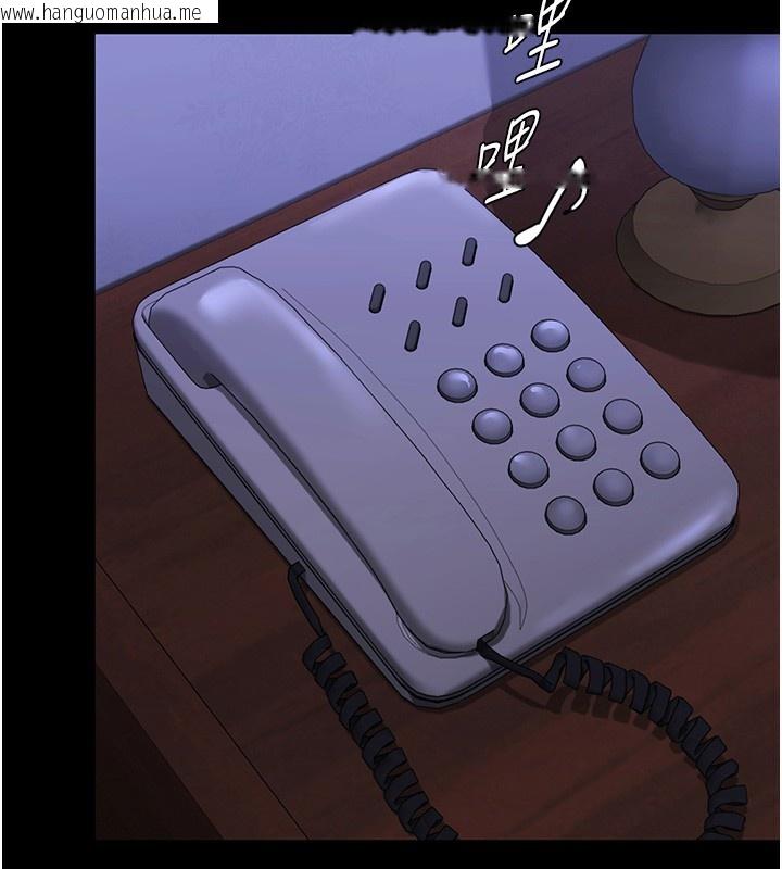 韩国漫画守护妳韩漫_守护妳-第3话-闯入亲妈外遇现场在线免费阅读-韩国漫画-第173张图片