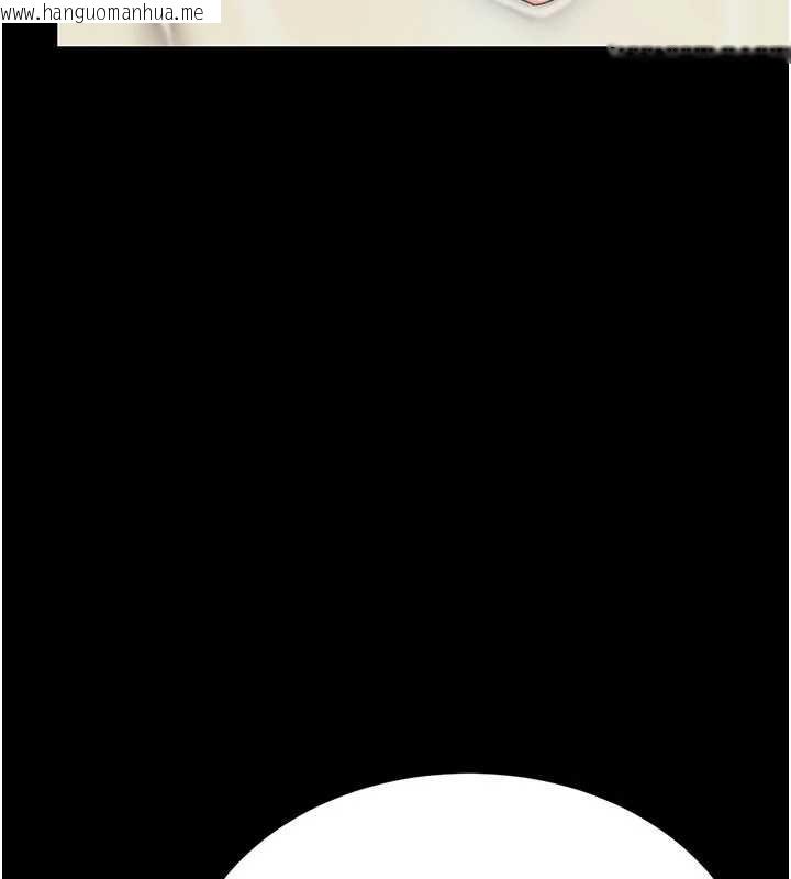 韩国漫画复仇母女丼韩漫_复仇母女丼-第126话-雨夜中互相取暖在线免费阅读-韩国漫画-第114张图片