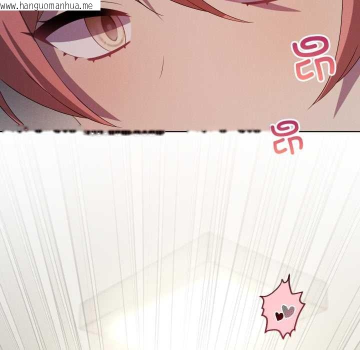 韩国漫画我靠升级逆袭成为大师韩漫_我靠升级逆袭成为大师-第69话在线免费阅读-韩国漫画-第45张图片