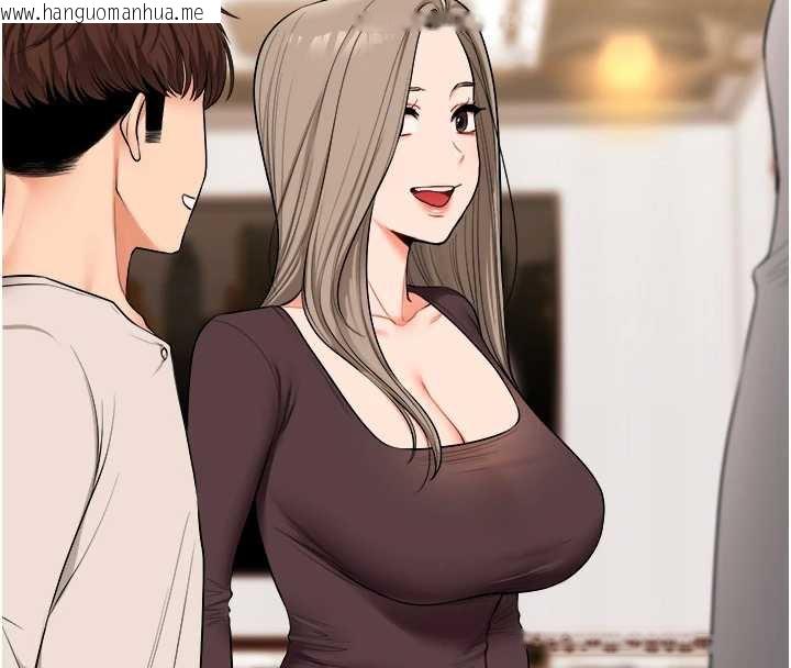 韩国漫画玩转学姐韩漫_玩转学姐-第85话-一起去看色情电影吧!在线免费阅读-韩国漫画-第129张图片