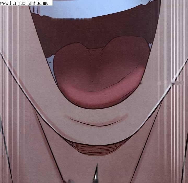 韩国漫画亲密宝鉴韩漫_亲密宝鉴-第44话在线免费阅读-韩国漫画-第72张图片