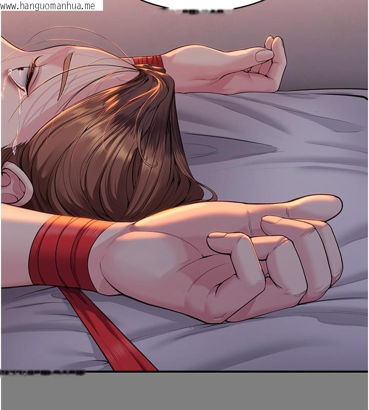 韩国漫画守护妳韩漫_守护妳-第5话-顶替老公位置的男人在线免费阅读-韩国漫画-第2张图片