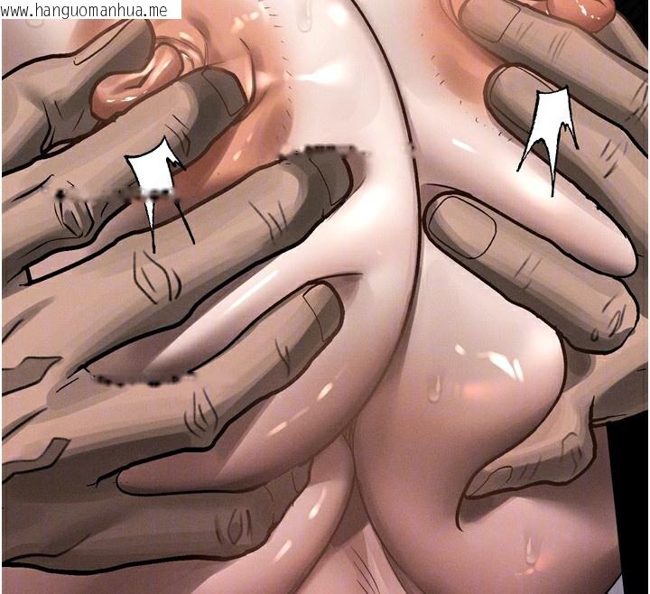 韩国漫画堕落物语2韩漫_堕落物语2-第33话-跨越道德的界线在线免费阅读-韩国漫画-第82张图片