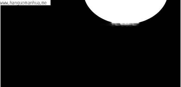 韩国漫画复仇母女丼韩漫_复仇母女丼-第126话-雨夜中互相取暖在线免费阅读-韩国漫画-第107张图片