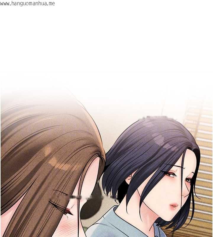 韩国漫画岳母为何那样韩漫_岳母为何那样-第77话-在女儿面前与女婿苟且在线免费阅读-韩国漫画-第125张图片