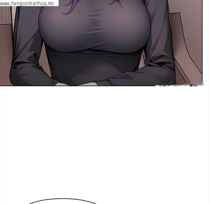 韩国漫画偿不尽的债韩漫_偿不尽的债-第1话在线免费阅读-韩国漫画-第91张图片