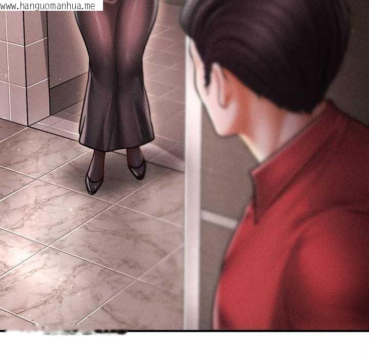 韩国漫画会长家的小儿子韩漫_会长家的小儿子-第39话在线免费阅读-韩国漫画-第60张图片