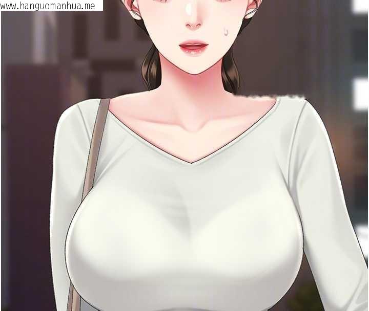 韩国漫画复仇母女丼韩漫_复仇母女丼-第126话-雨夜中互相取暖在线免费阅读-韩国漫画-第105张图片