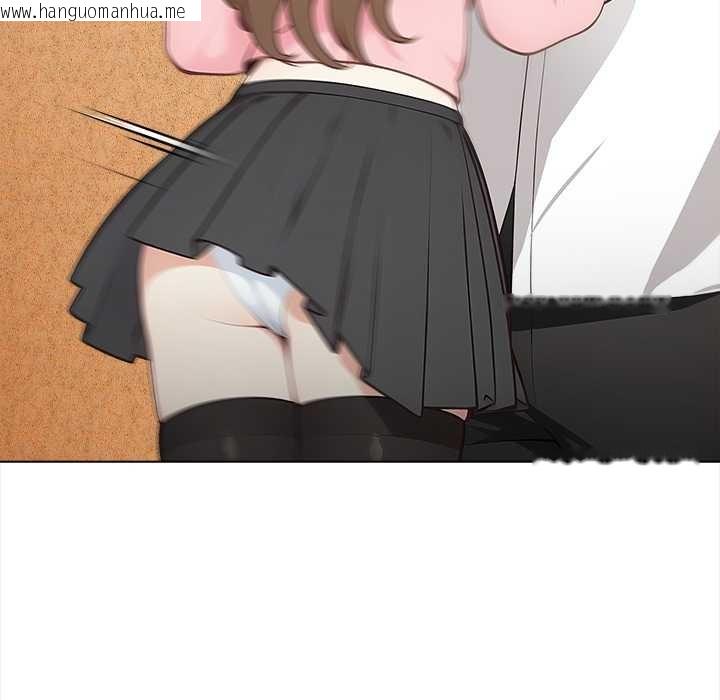 韩国漫画偿不尽的债韩漫_偿不尽的债-第1话在线免费阅读-韩国漫画-第231张图片