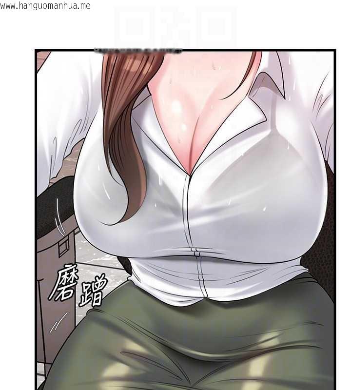 韩国漫画岳母为何那样韩漫_岳母为何那样-第77话-在女儿面前与女婿苟且在线免费阅读-韩国漫画-第102张图片