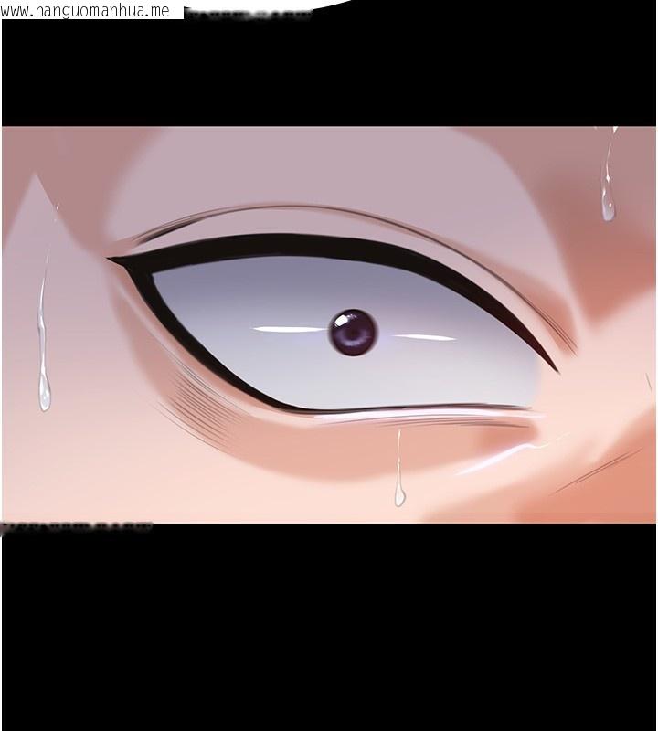 韩国漫画守护妳韩漫_守护妳-第2话-以俊彪为楷模在线免费阅读-韩国漫画-第127张图片