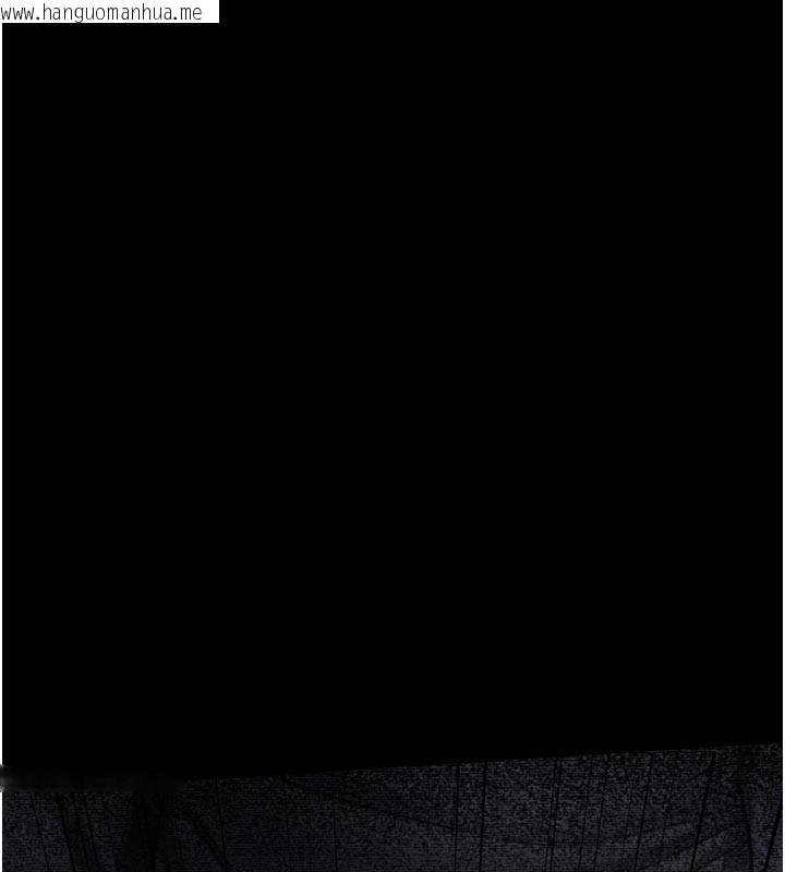 韩国漫画堕落物语2韩漫_堕落物语2-第33话-跨越道德的界线在线免费阅读-韩国漫画-第38张图片