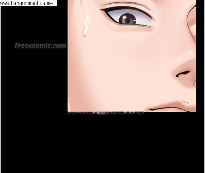 韩国漫画守护妳韩漫_守护妳-第3话-闯入亲妈外遇现场在线免费阅读-韩国漫画-第126张图片