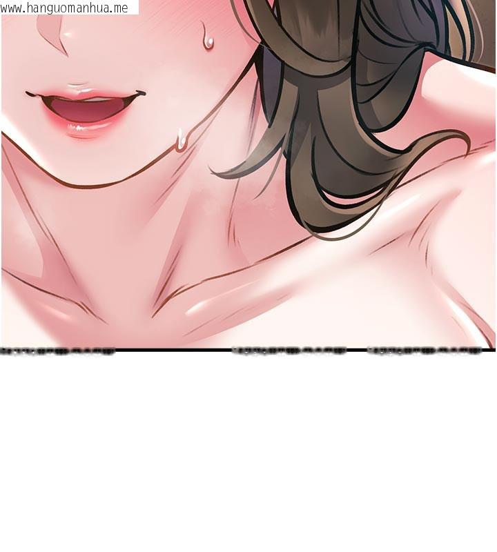 韩国漫画特色新视界韩漫_特色新视界-第13话-初尝人体盛在线免费阅读-韩国漫画-第186张图片