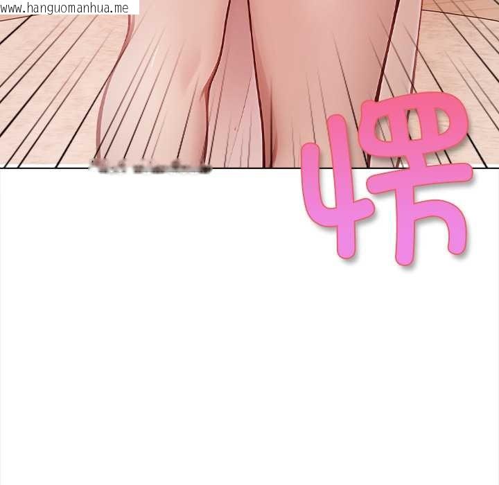 韩国漫画偿不尽的债韩漫_偿不尽的债-第1话在线免费阅读-韩国漫画-第184张图片