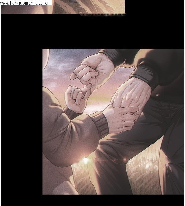 韩国漫画守护妳韩漫_守护妳-第3话-闯入亲妈外遇现场在线免费阅读-韩国漫画-第38张图片