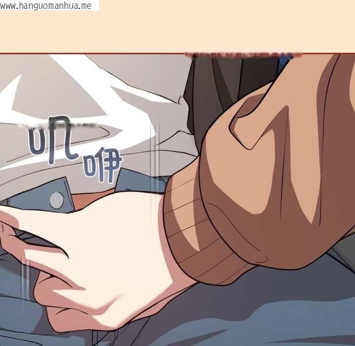 韩国漫画调教开关：第二季韩漫_调教开关：第二季-第11话在线免费阅读-韩国漫画-第127张图片