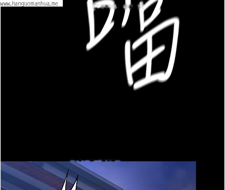 韩国漫画守护妳韩漫_守护妳-第2话-以俊彪为楷模在线免费阅读-韩国漫画-第159张图片