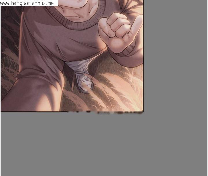 韩国漫画守护妳韩漫_守护妳-第4话-母亲不为人知的秘密在线免费阅读-韩国漫画-第93张图片