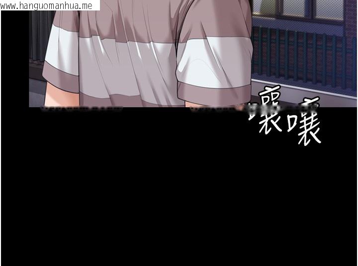 韩国漫画守护妳韩漫_守护妳-第2话-以俊彪为楷模在线免费阅读-韩国漫画-第89张图片