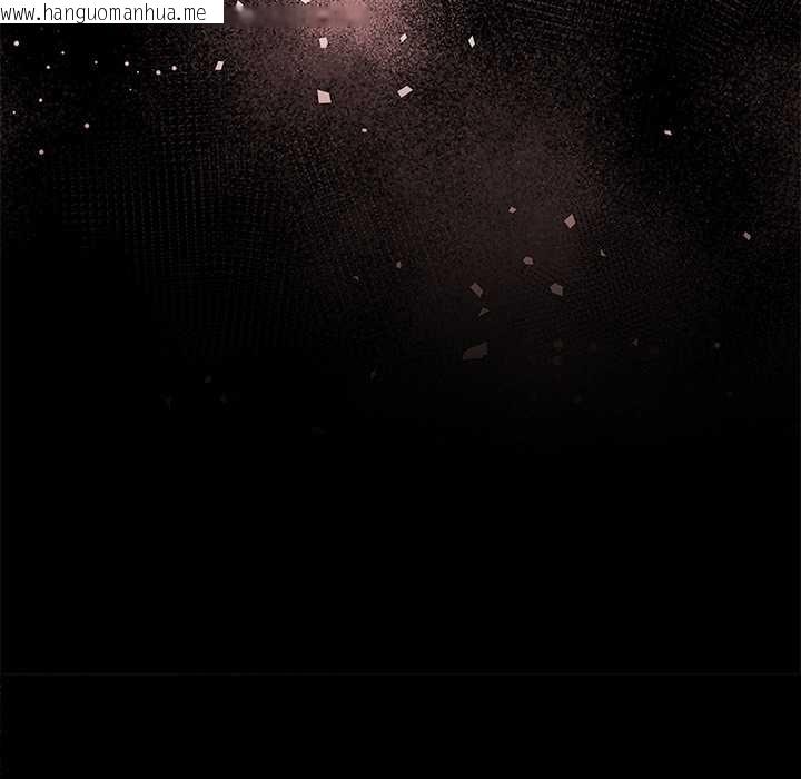 韩国漫画偿不尽的债韩漫_偿不尽的债-第1话在线免费阅读-韩国漫画-第156张图片