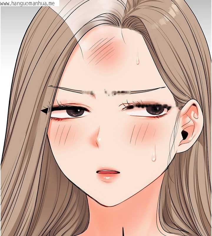 韩国漫画玩转学姐韩漫_玩转学姐-第85话-一起去看色情电影吧!在线免费阅读-韩国漫画-第5张图片