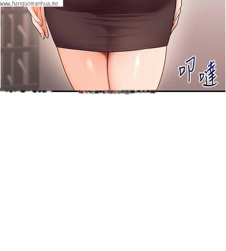 韩国漫画玩转学姐韩漫_玩转学姐-第85话-一起去看色情电影吧!在线免费阅读-韩国漫画-第17张图片