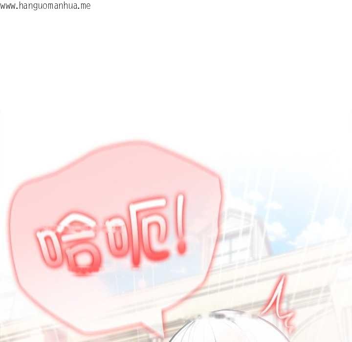 韩国漫画异世界骑士团长韩漫_异世界骑士团长-第42话在线免费阅读-韩国漫画-第110张图片