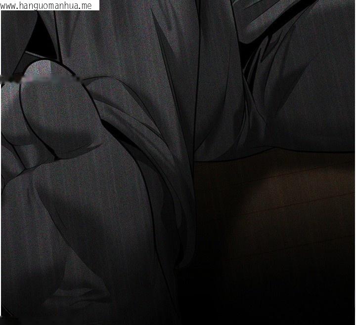 韩国漫画守护妳韩漫_守护妳-第6话-一夕直达堕落深渊在线免费阅读-韩国漫画-第202张图片