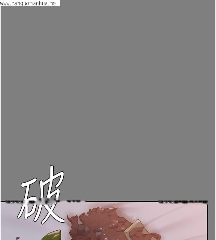 韩国漫画守护妳韩漫_守护妳-第5话-顶替老公位置的男人在线免费阅读-韩国漫画-第131张图片