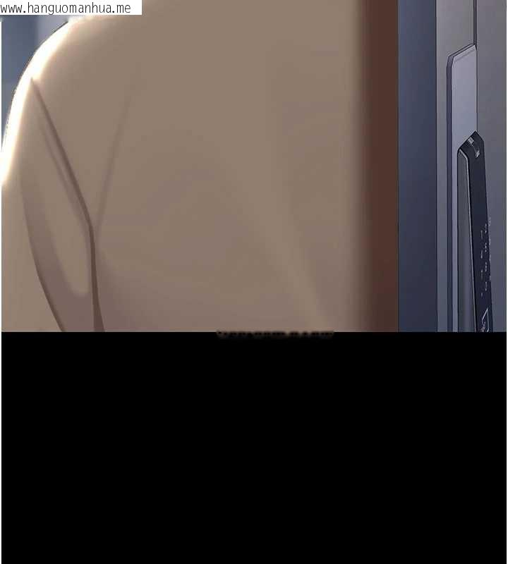 韩国漫画复仇母女丼韩漫_复仇母女丼-第126话-雨夜中互相取暖在线免费阅读-韩国漫画-第164张图片