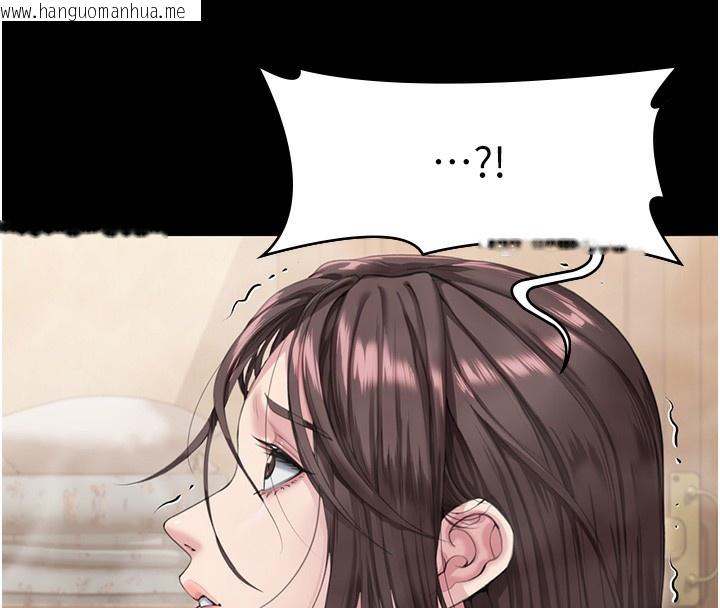 韩国漫画守护妳韩漫_守护妳-第2话-以俊彪为楷模在线免费阅读-韩国漫画-第8张图片