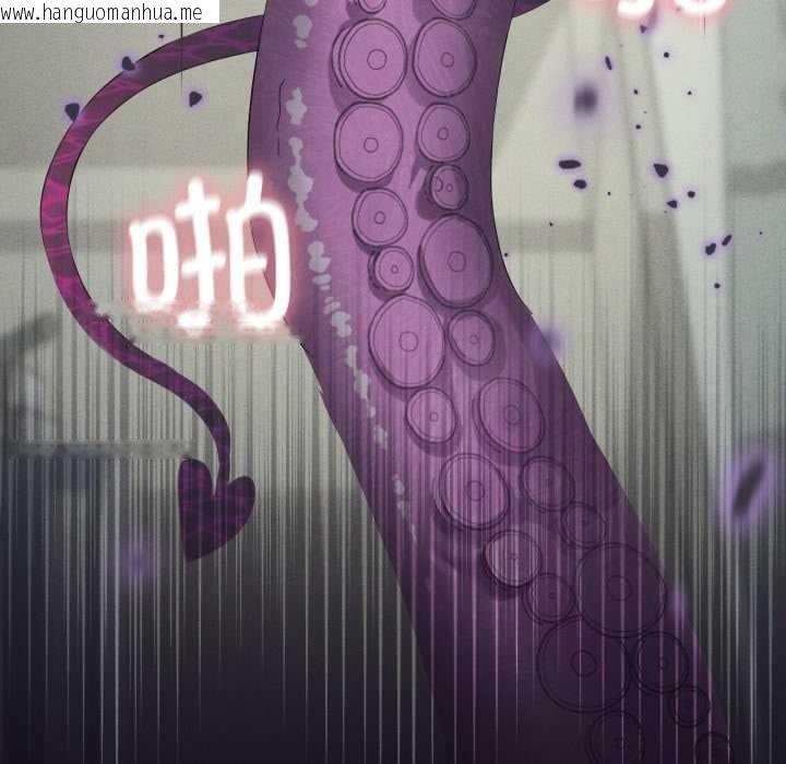 韩国漫画我靠升级逆袭成为大师韩漫_我靠升级逆袭成为大师-第69话在线免费阅读-韩国漫画-第97张图片