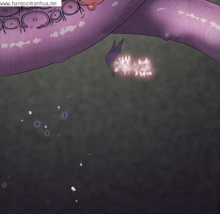 韩国漫画我靠升级逆袭成为大师韩漫_我靠升级逆袭成为大师-第69话在线免费阅读-韩国漫画-第92张图片