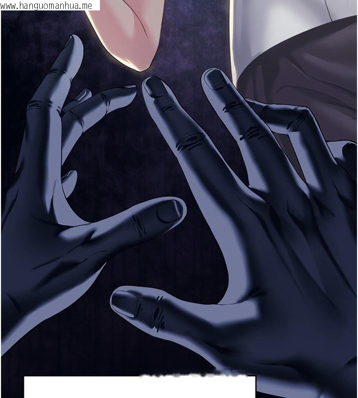 韩国漫画守护妳韩漫_守护妳-第2话-以俊彪为楷模在线免费阅读-韩国漫画-第180张图片