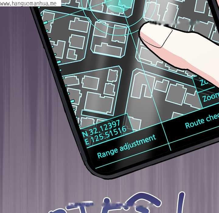 韩国漫画偿不尽的债韩漫_偿不尽的债-第3话在线免费阅读-韩国漫画-第123张图片