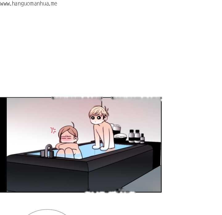 韩国漫画请与我私语韩漫_请与我私语-第24话在线免费阅读-韩国漫画-第36张图片