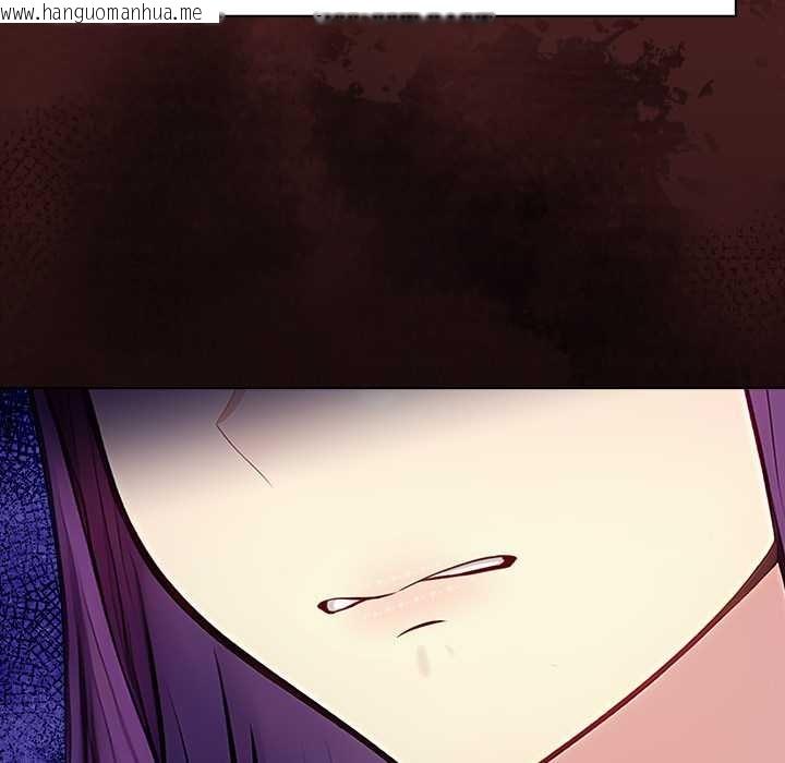 韩国漫画偿不尽的债韩漫_偿不尽的债-第3话在线免费阅读-韩国漫画-第198张图片