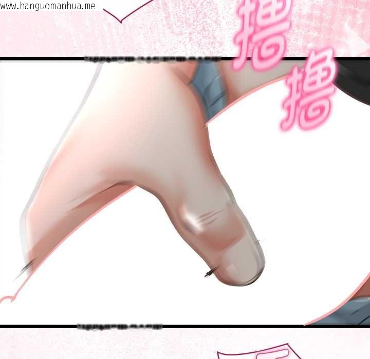 韩国漫画与初恋的意外同居韩漫_与初恋的意外同居-第40话在线免费阅读-韩国漫画-第36张图片