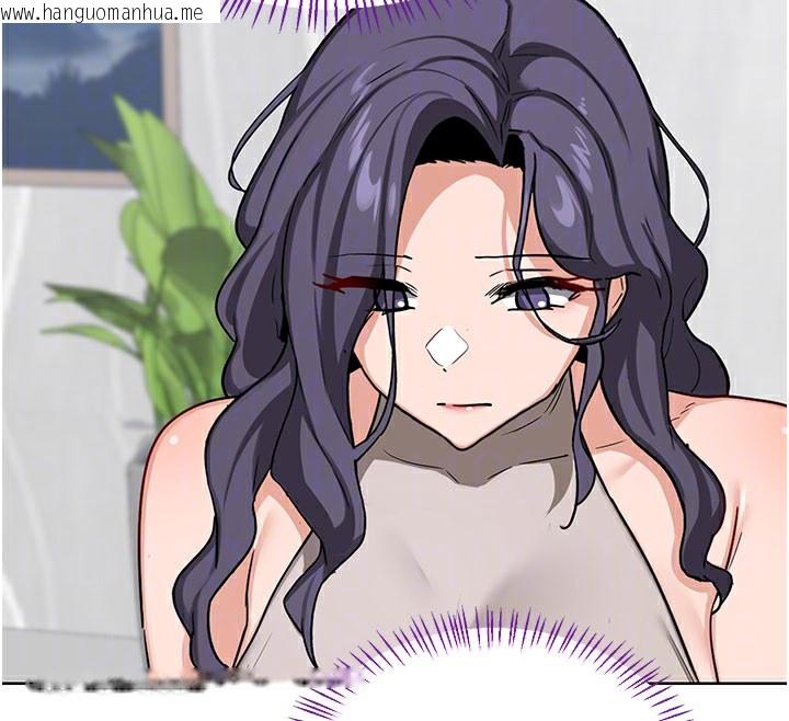 韩国漫画熟女交换计划韩漫_熟女交换计划-第44话-自己对儿子张开小穴在线免费阅读-韩国漫画-第48张图片