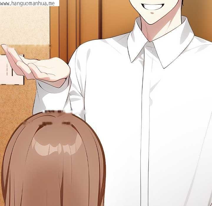 韩国漫画偿不尽的债韩漫_偿不尽的债-第1话在线免费阅读-韩国漫画-第246张图片