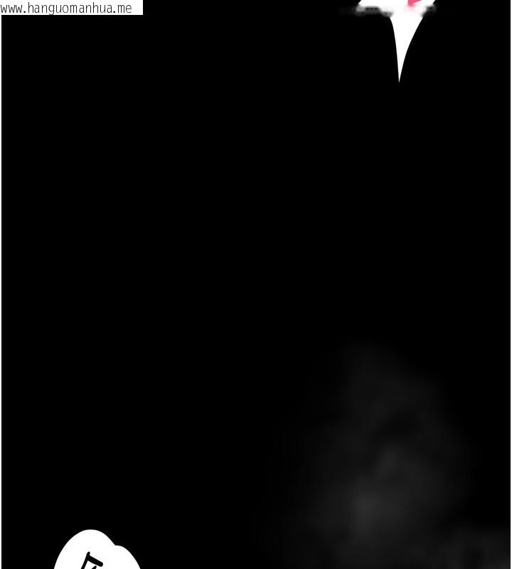 韩国漫画堕落物语2韩漫_堕落物语2-第33话-跨越道德的界线在线免费阅读-韩国漫画-第115张图片