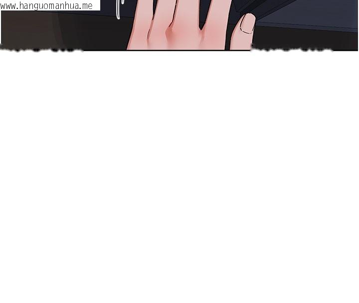 韩国漫画熟女交换计划韩漫_熟女交换计划-第44话-自己对儿子张开小穴在线免费阅读-韩国漫画-第147张图片