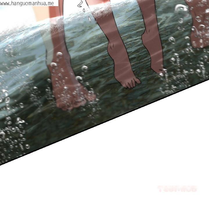 韩国漫画危险同学会韩漫_危险同学会-第91话在线免费阅读-韩国漫画-第51张图片