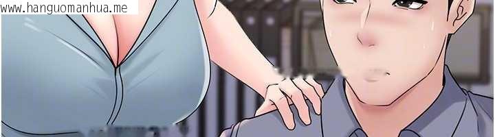 韩国漫画岳母为何那样韩漫_岳母为何那样-第77话-在女儿面前与女婿苟且在线免费阅读-韩国漫画-第136张图片