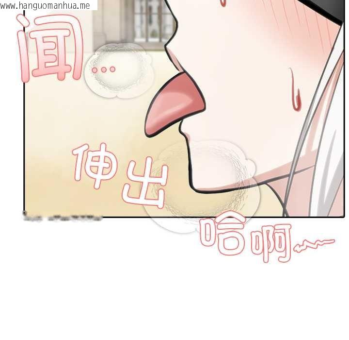 韩国漫画异世界骑士团长韩漫_异世界骑士团长-第42话在线免费阅读-韩国漫画-第71张图片