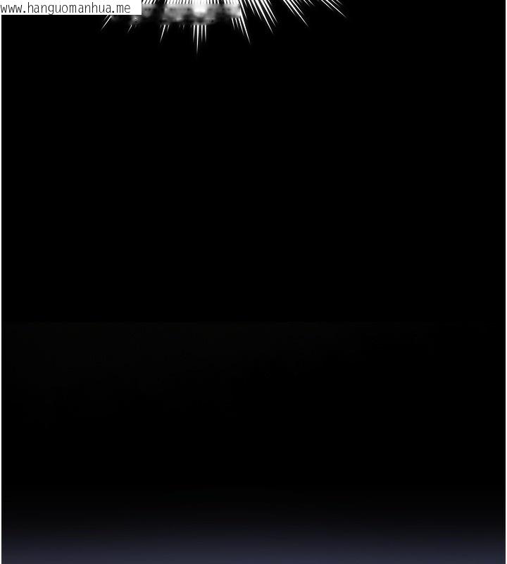 韩国漫画守护妳韩漫_守护妳-第6话-一夕直达堕落深渊在线免费阅读-韩国漫画-第65张图片