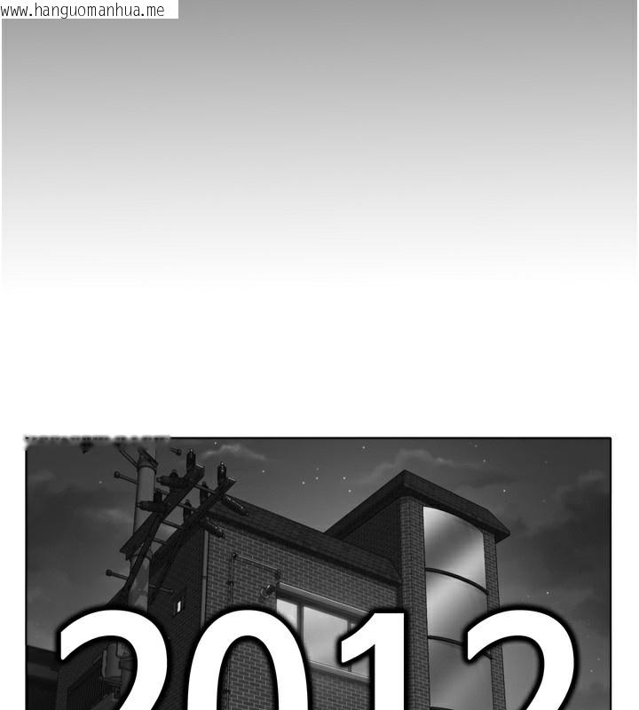 韩国漫画守护妳韩漫_守护妳-第6话-一夕直达堕落深渊在线免费阅读-韩国漫画-第215张图片